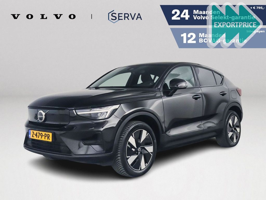 Volvo C40 2024
