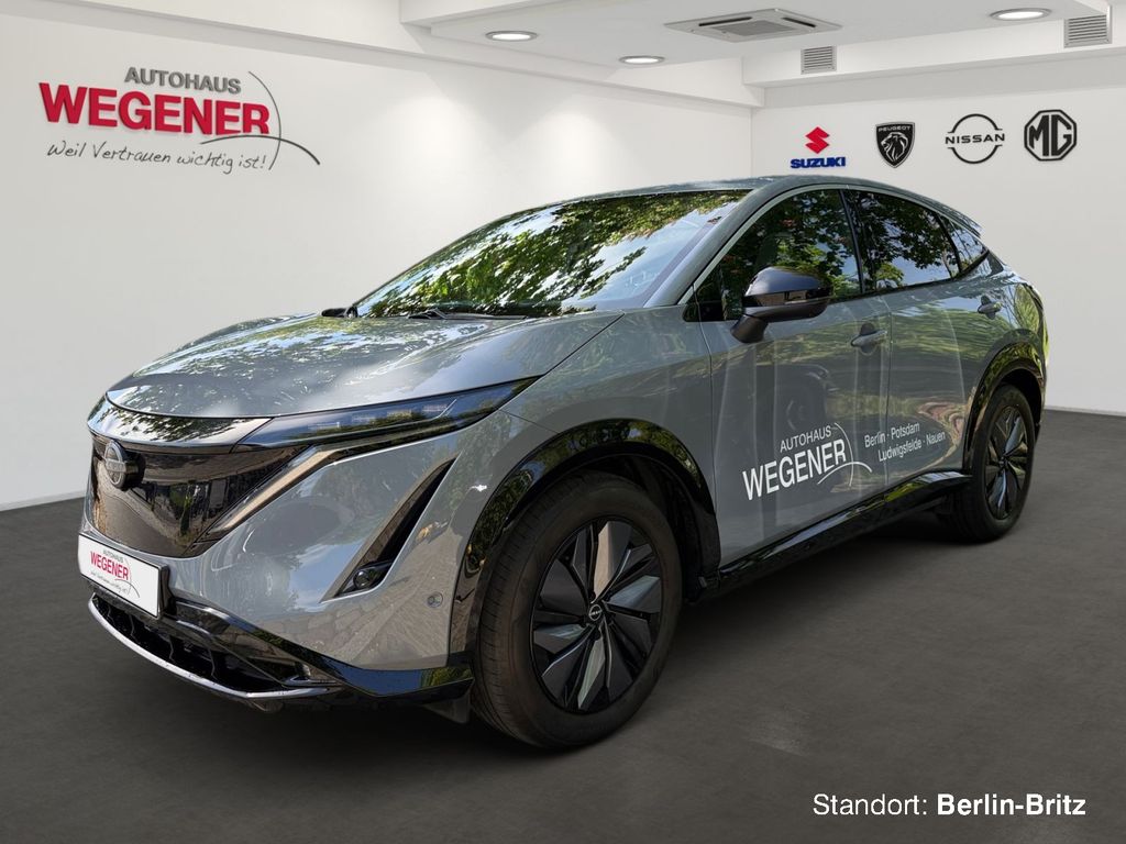 Nissan Ariya 2025