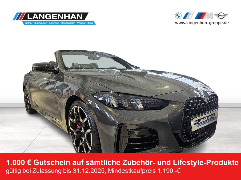 BMW 420 2025