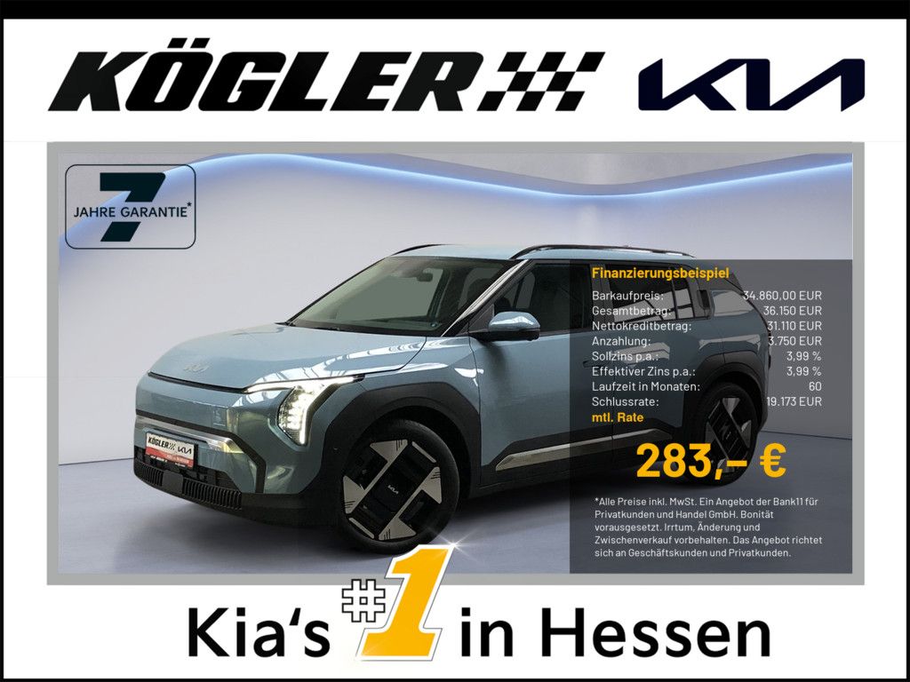 Kia EV3 2025
