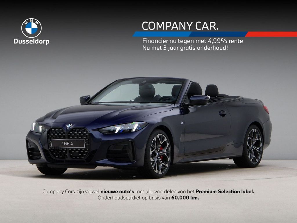 BMW 420 2025