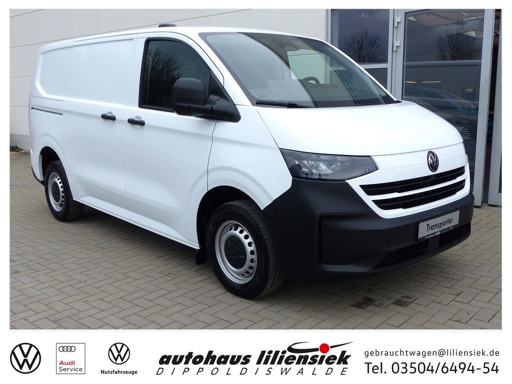 Volkswagen T7 Transporter 2025