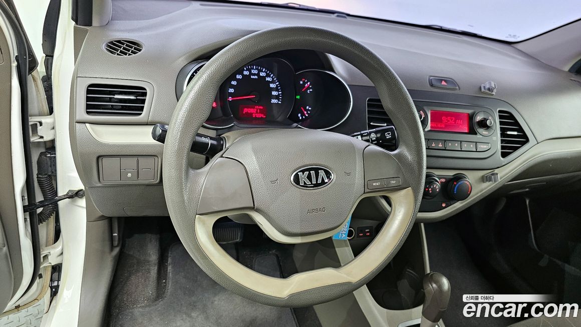 Kia morning 2016