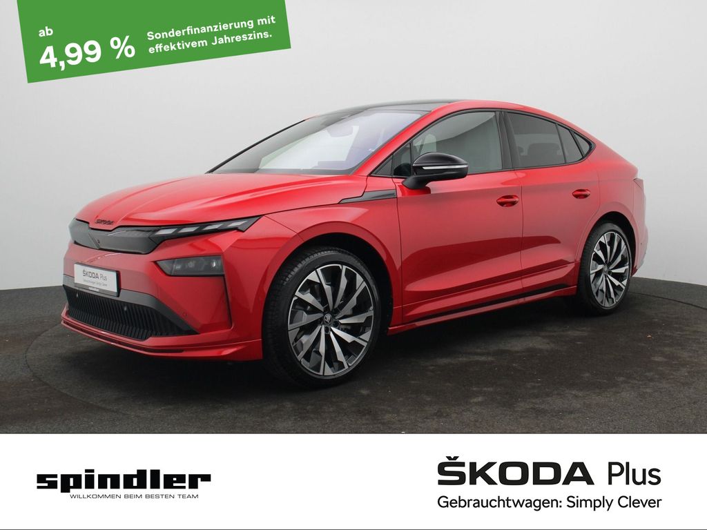 Skoda Enyaq 2025