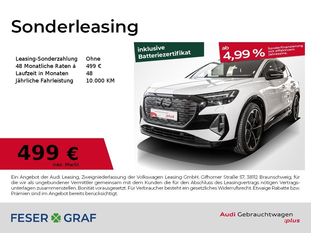 Audi Q4 2025