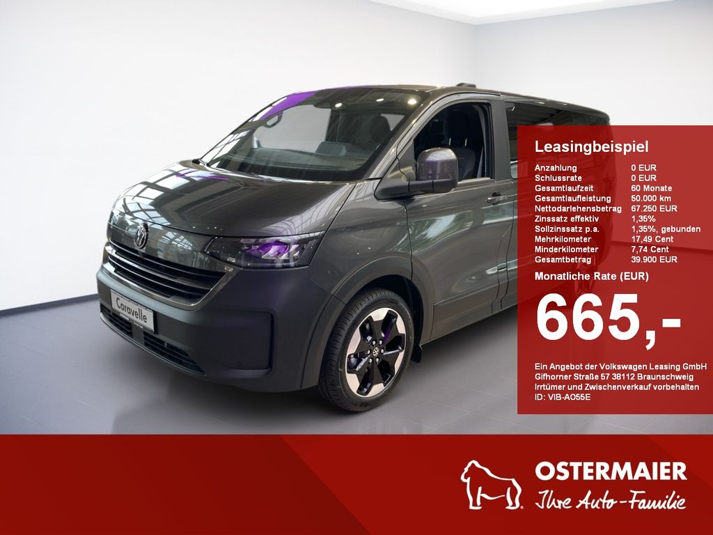 Volkswagen Other 2025