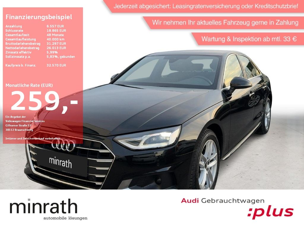 Audi A4 2025