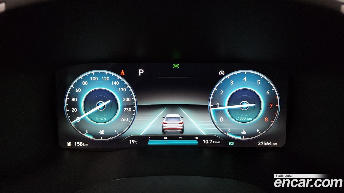 Hyundai Santafe 2023