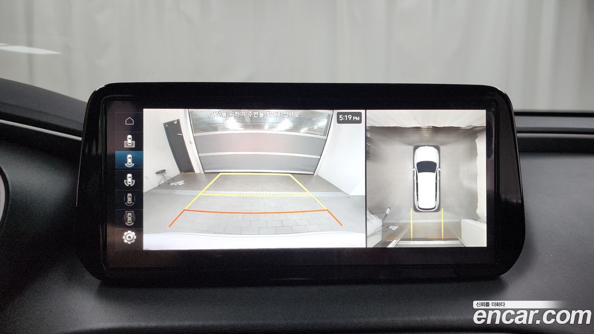 Hyundai Santafe 2023