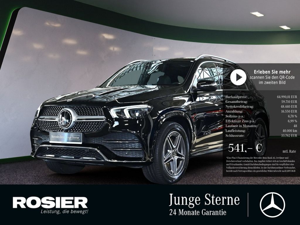 Mercedes-Benz GLE 350 2023