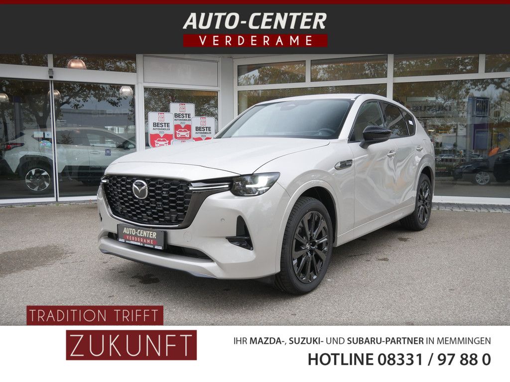Mazda CX-60 2025