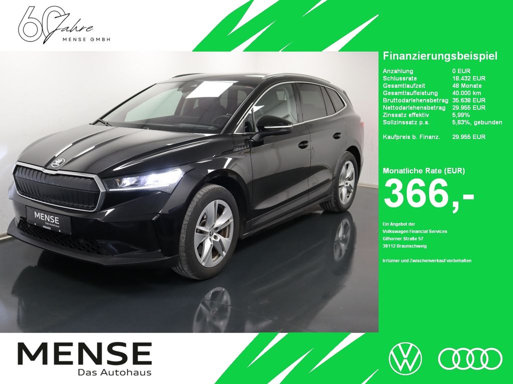 Skoda Enyaq 2022