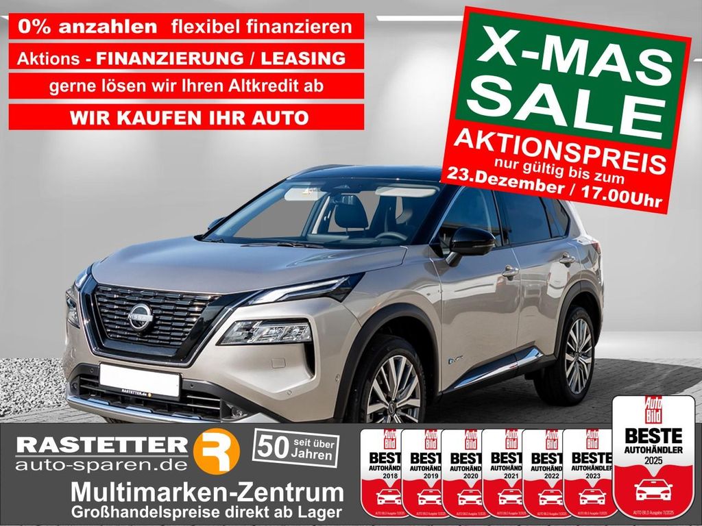 Nissan X-Trail 2025