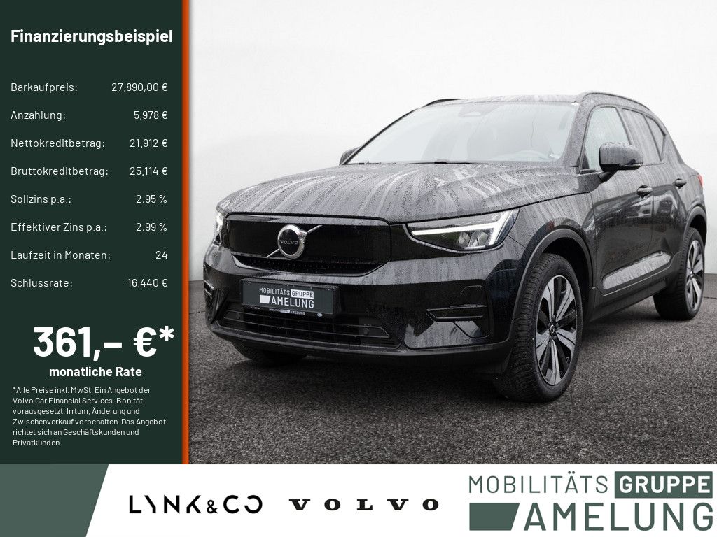 Volvo XC40 2022