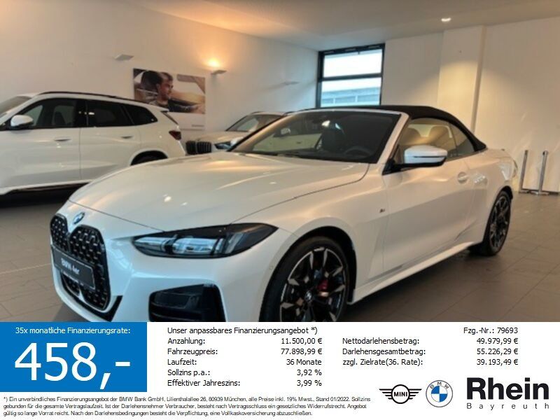 BMW 420
