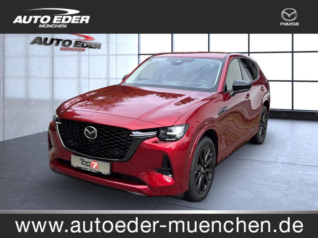 Mazda CX-60 2023