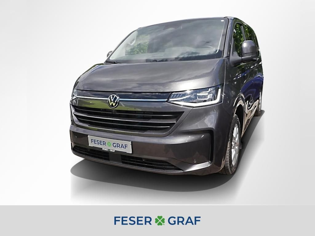 Volkswagen T7 Caravelle 2025