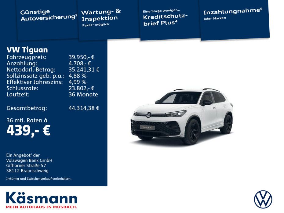 Volkswagen Tiguan 2025