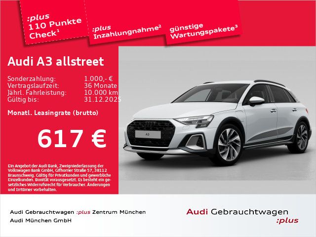 Audi A3 2025