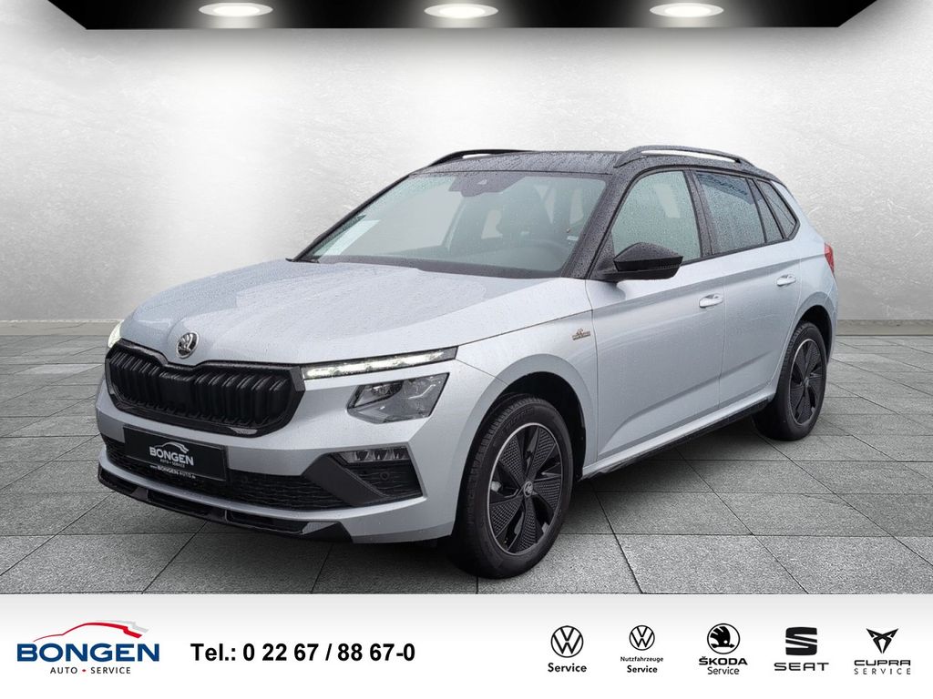 Skoda Kamiq 2025