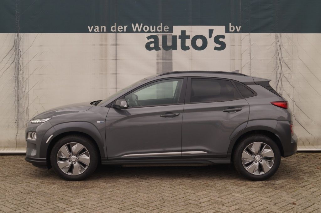 Hyundai KONA 2020