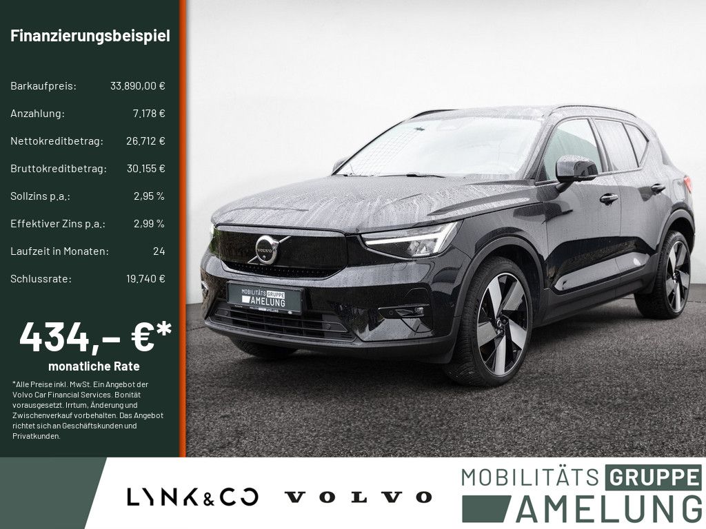 Volvo XC40 2022