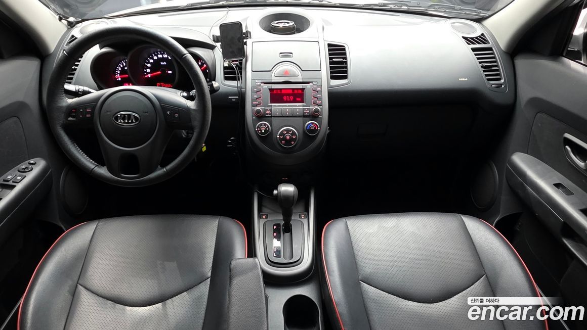 Kia Soul 2010