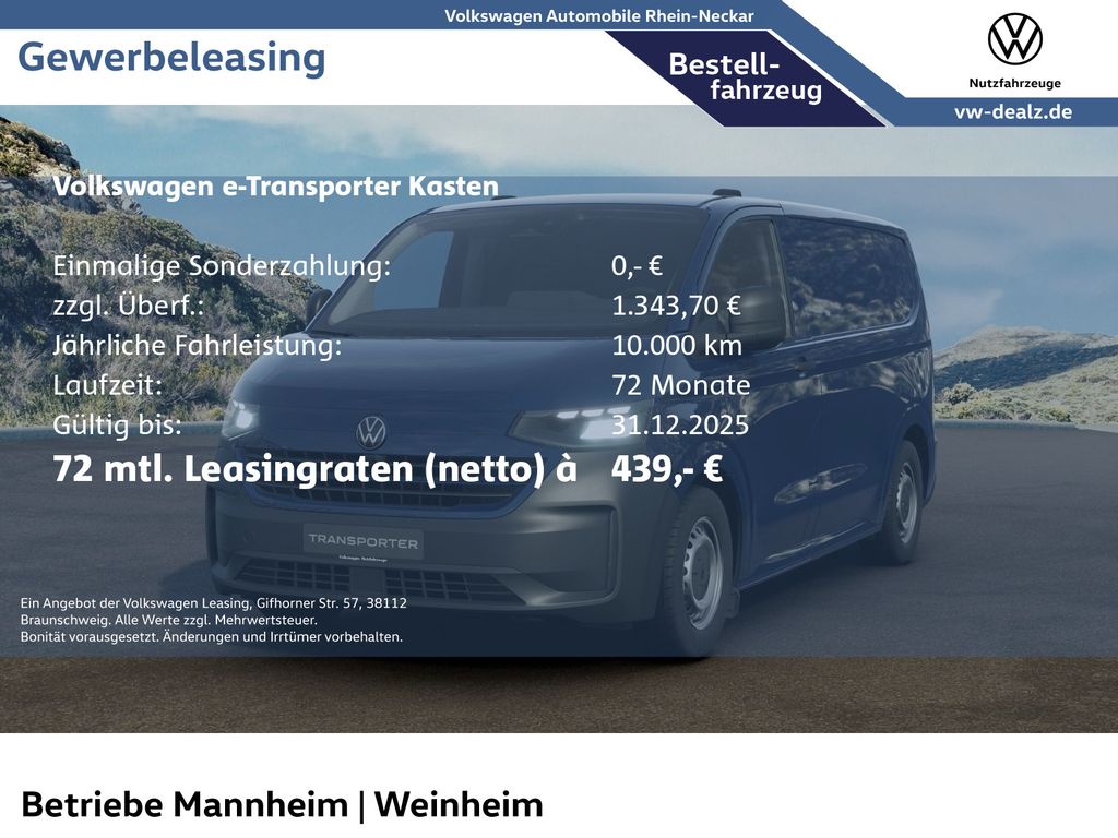 Volkswagen Other