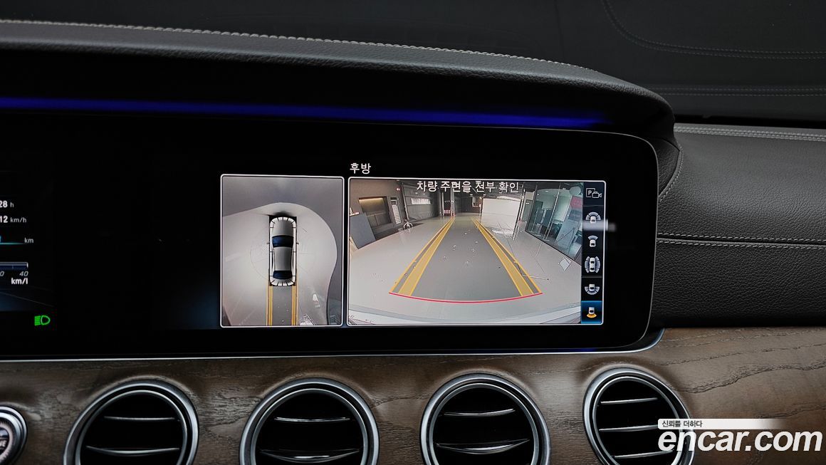 Mercedes-Benz E-Class 2019