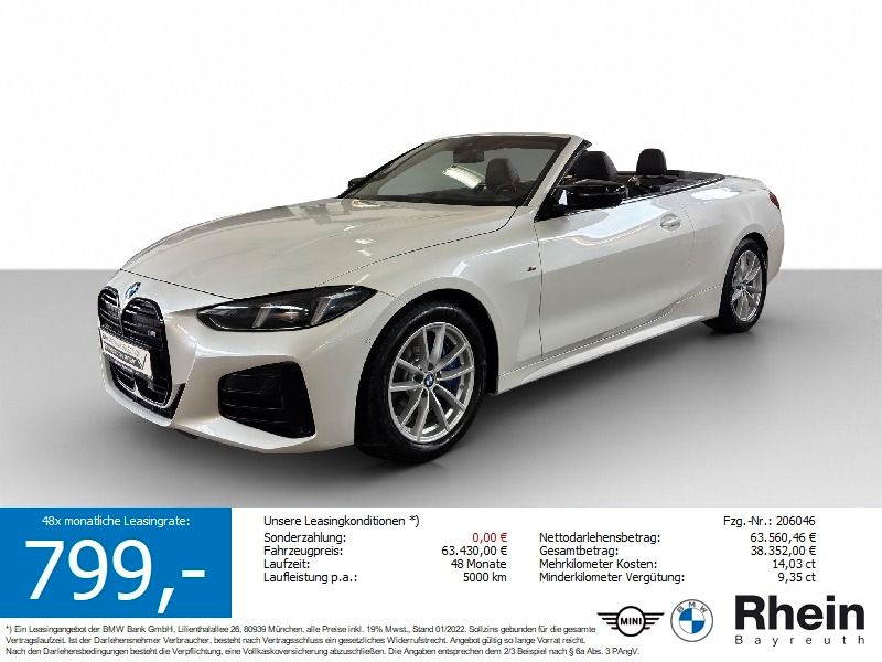 BMW M440 2025