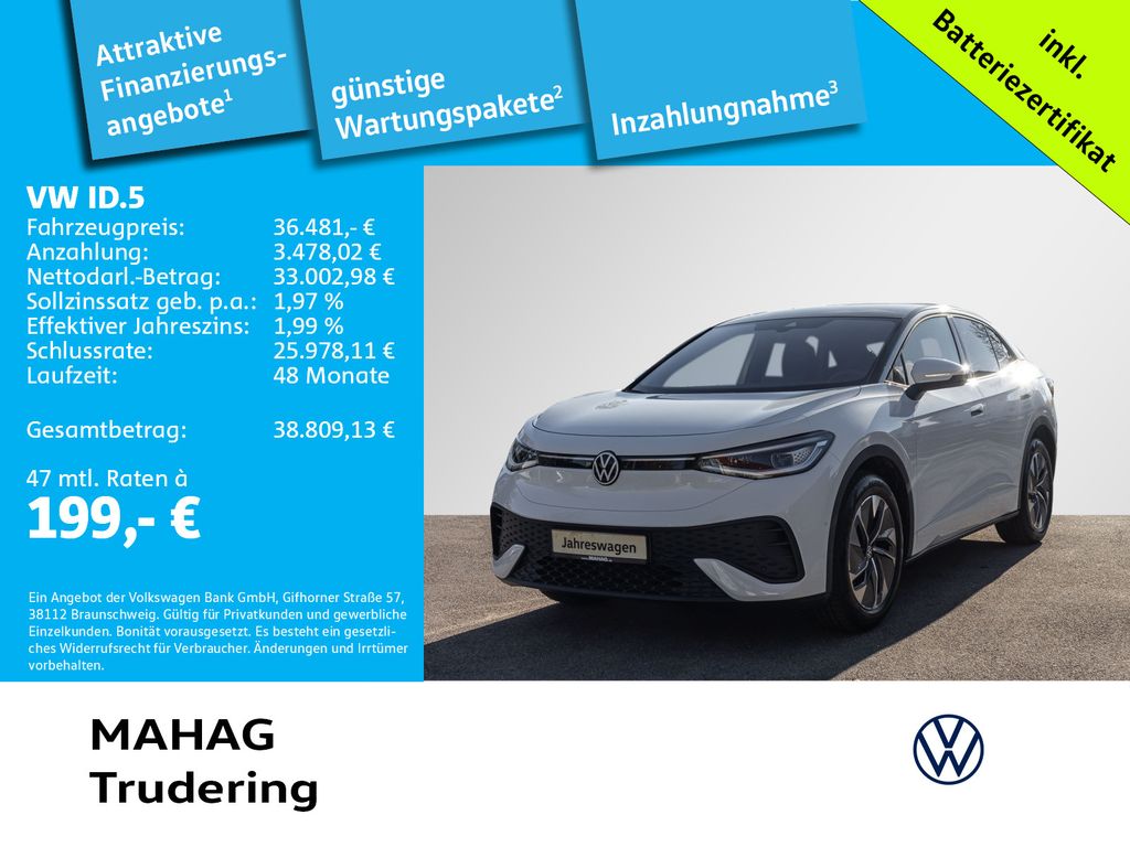 Volkswagen ID.5 2025