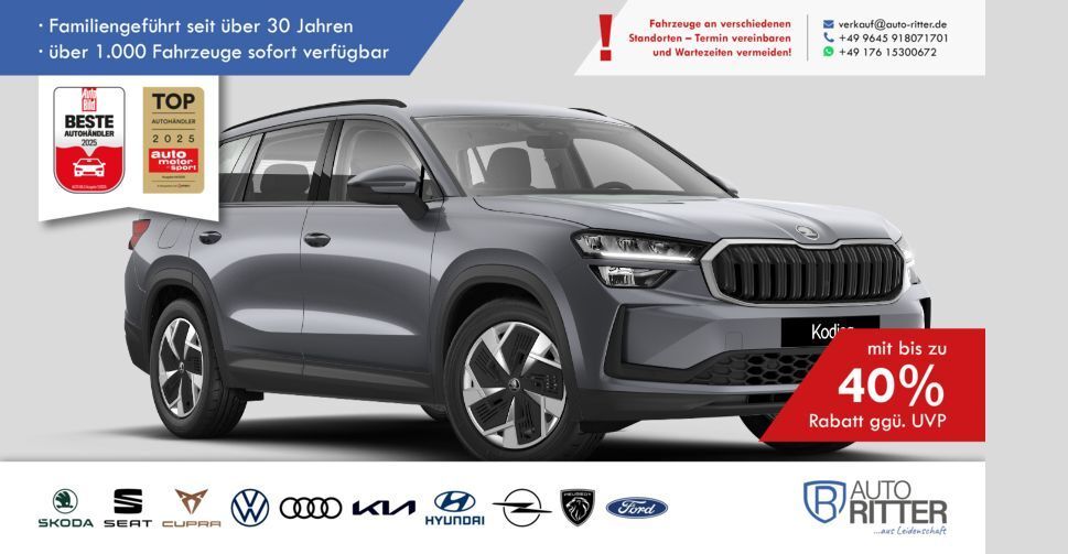 Skoda Kodiaq 2025
