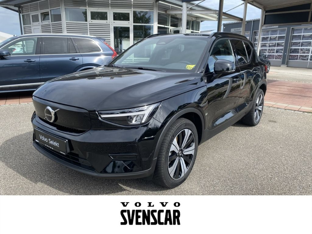 Volvo XC40 2023