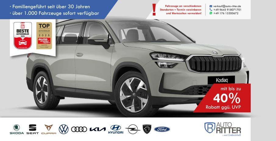 Skoda Kodiaq 2025