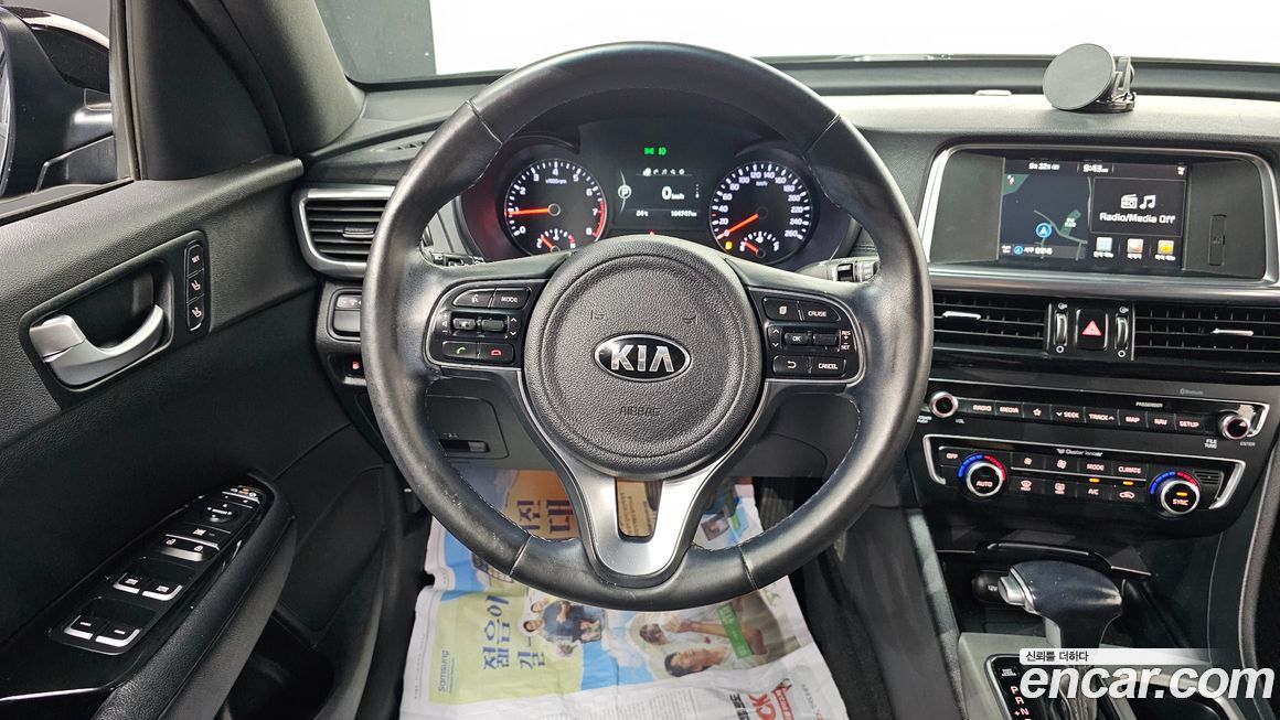 Kia K5 2018