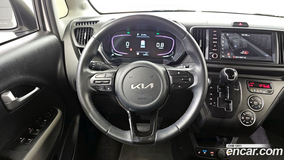 Kia RAY 2023