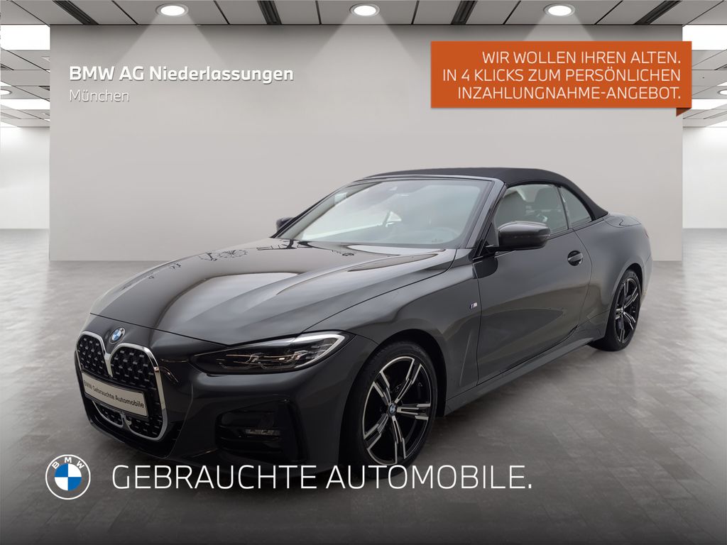 BMW 420 2021
