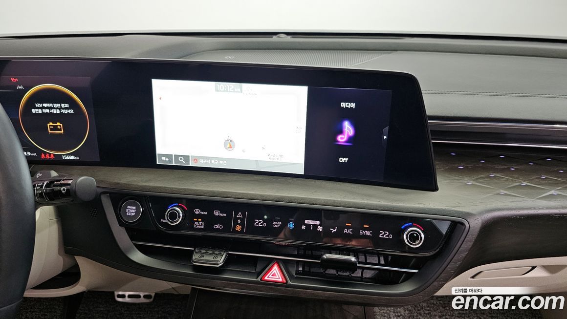 Kia K8 2023