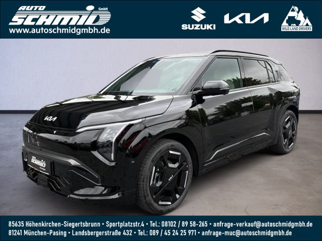 Kia EV3 2025