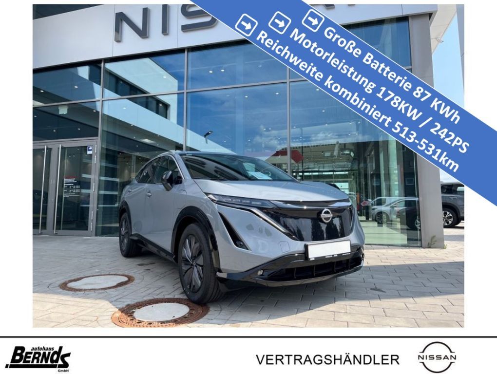 Nissan Ariya 2025