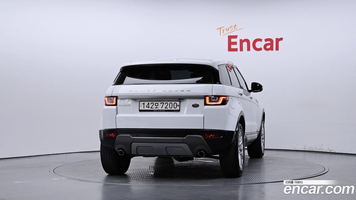 Land Rover Range Rover Evoque 2018