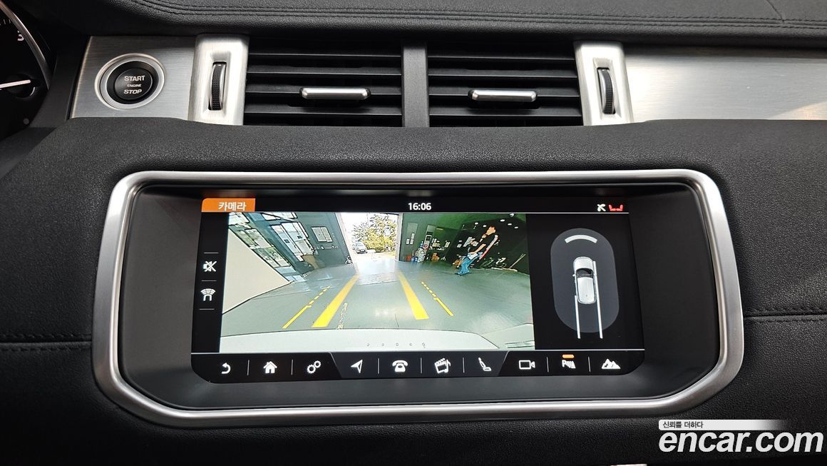 Land Rover Range Rover Evoque 2018