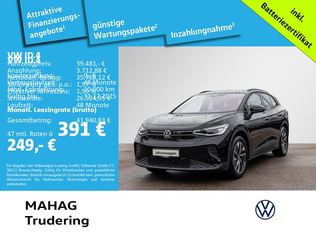 Volkswagen ID.4 2025