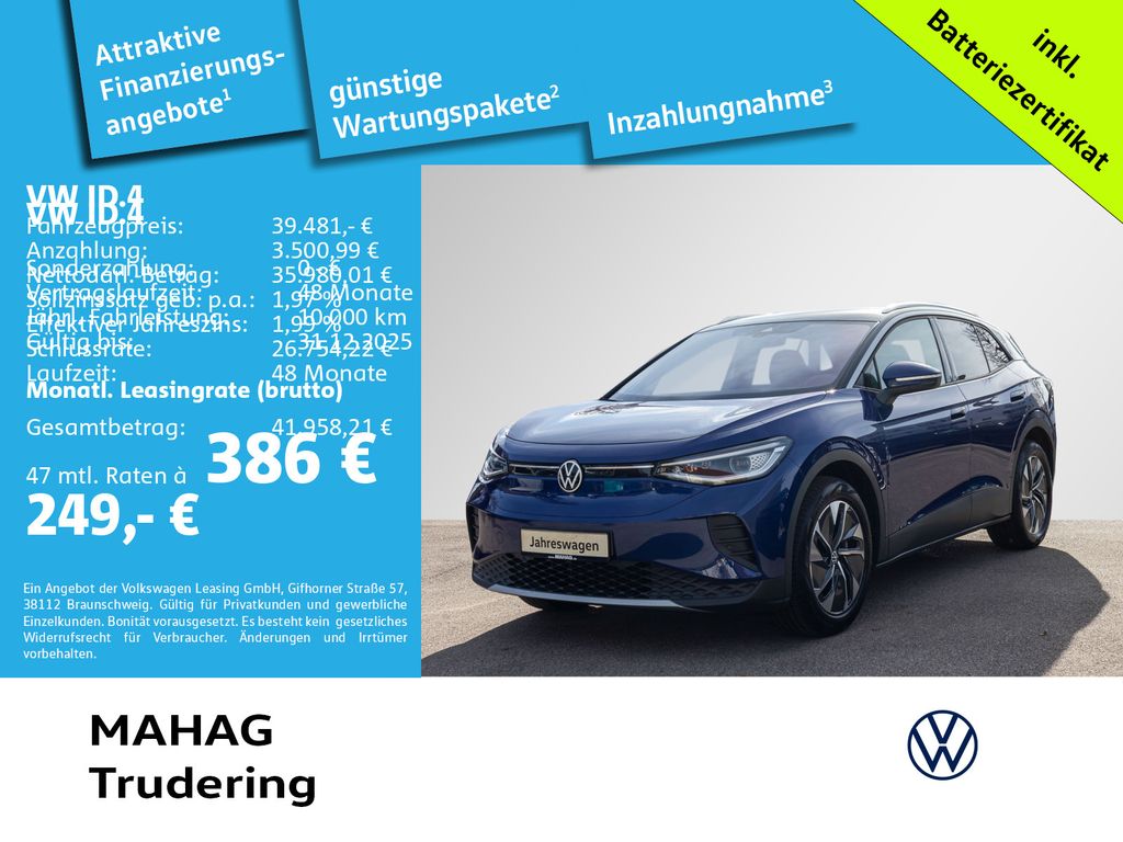 Volkswagen ID.4 2025