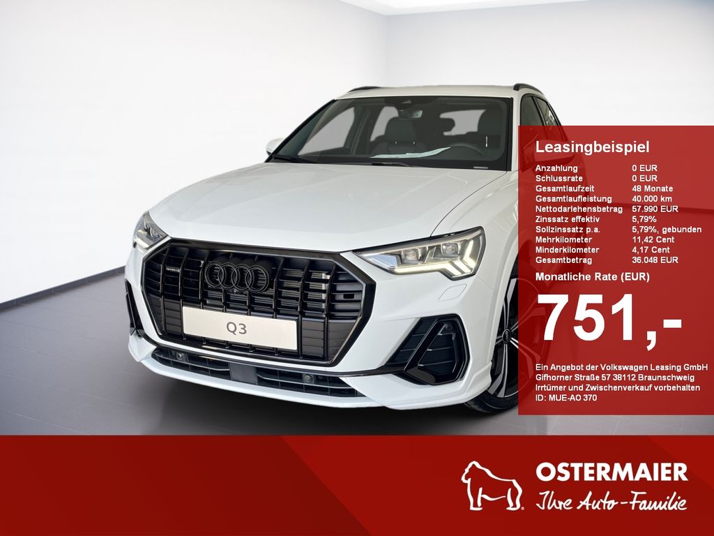 Audi Q3 2025