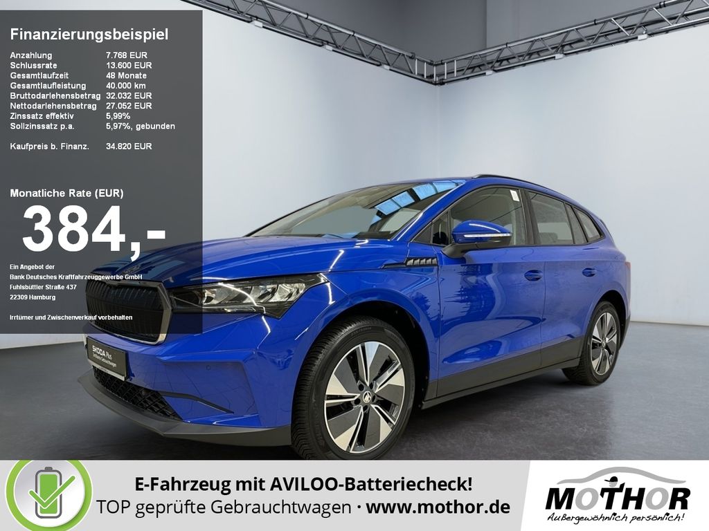 Skoda Enyaq 2023