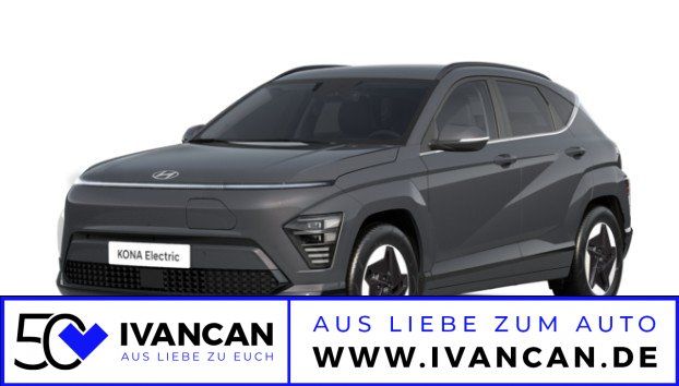 Hyundai KONA 2025