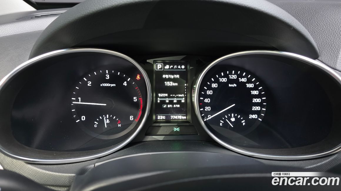 Hyundai Santafe 2017