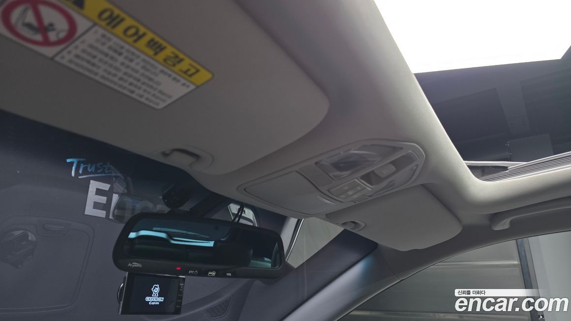 Hyundai Santafe 2017