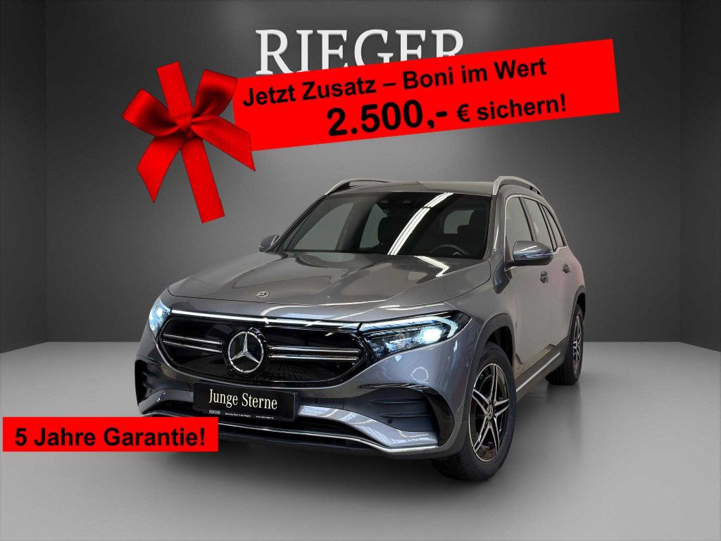 Mercedes-Benz EQB 2023